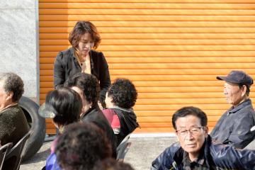 중앙동 경로위안잔치