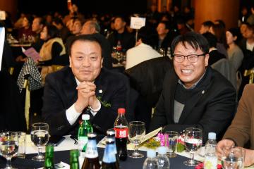 2018년 순천 체육인의 밤 행사