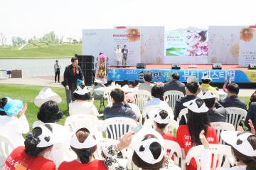 2015순천만정원 뷰티페스티벌