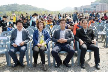 신대 도시 농업공원 개장식