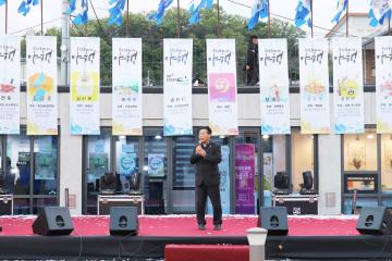 순천 문화재 야행-읍면동 행진