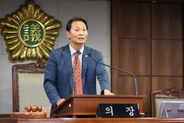 제213회 순천시의회 임시회 제1차 본회의