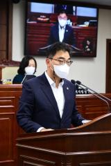 제264회 순천시의회 임시회 제4차 본회의