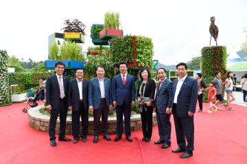 제4회 대한민국 도시농업박람회 개막식