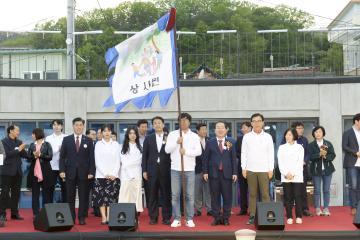 순천 문화재 야행-읍면동 행진