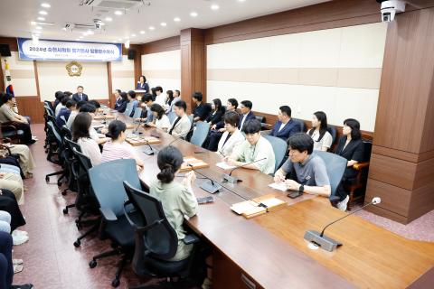 2024_7_4(목)_정기인사 임명장 수여식