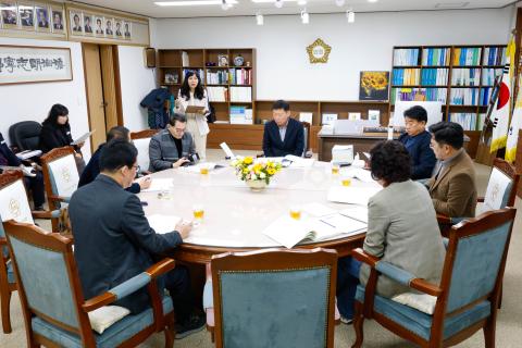 의장단 및 상임위원장 회의