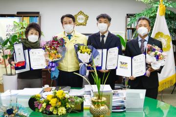 매니페스토 365캠페인 한국본부 소통대상 시상식