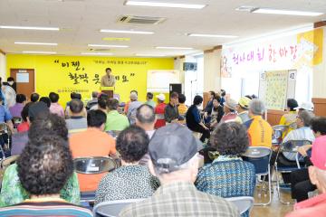 2015추석 명절맞이 척사(윷놀이) 대회 한마당