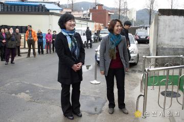 중앙경로당 준공식