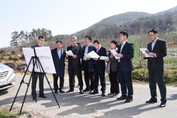 제230회 순천시의회 임시회 도시건설위원회의 현장방문