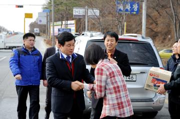 AI 방역초소 격려 방문