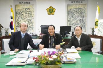 재경순천 향우회 의장실 방문