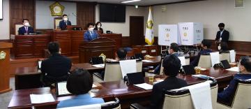 제260회 순천시의회 임시회 1차 본회의