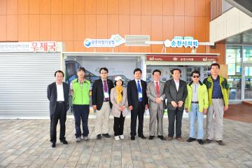 인천광역시 문화복지위원회