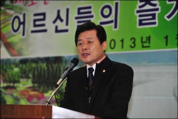 동부종합복지관 개강식