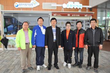 서울시 강동구의회 방문