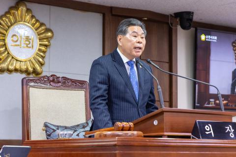 2025_6_5(목)_제287회 제1차 정례회 제1차 본회의