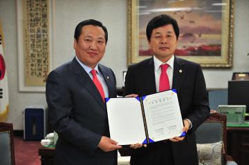 천안시의회 방문