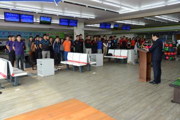 제15회 순천시장기 볼링대회