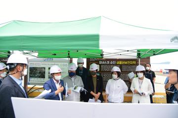 도시건설위원회 현장방문