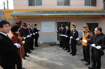 해룡 대안 9988쉼터 개소식