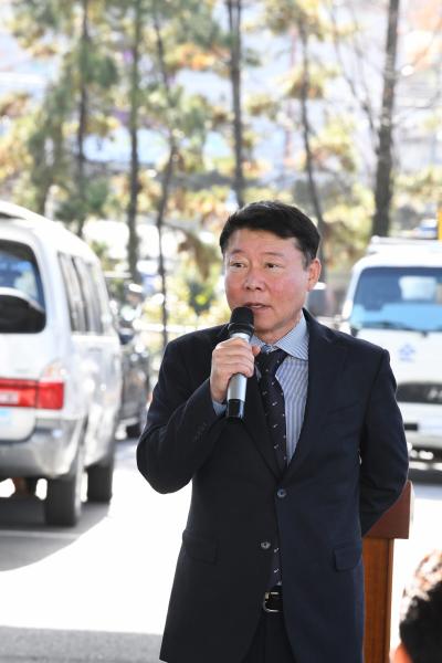 김장담그기 행사