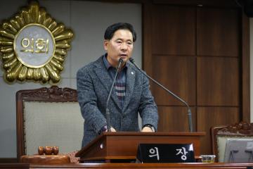 제227회 순천시의회 임시회 4차 본회의