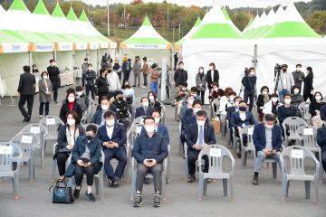 소상공인 희망 페스타 개회식 및 제3.4기 회장 이취임식