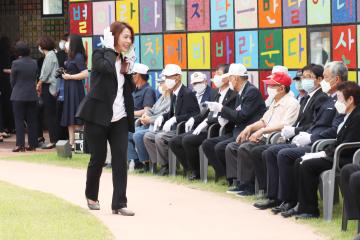 제65회 현충일 추념식