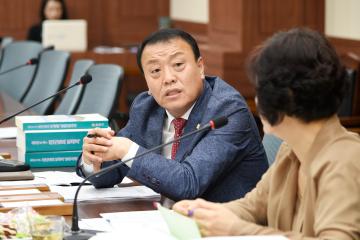 제226회 순천시의회 제1차 정례회 중 순천시의회 예산결산위원회의