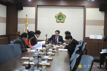 제190회 순천시의회 2차 정례회 폐회중 제1차 의회운영위원회