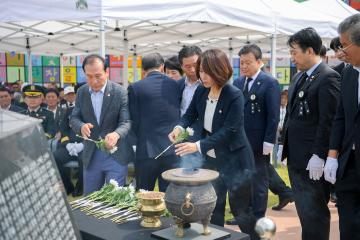 제64회 현충일 기념식