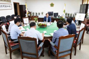 의회사무국 간부회의