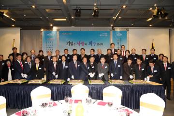 순천상공회의소 신년 인사회