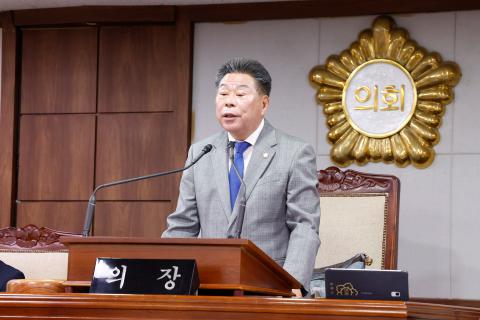 2024_8_30(금)_제281회 임시회 제1차 본회의