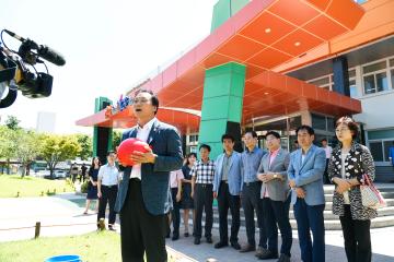 제17회 사회복지의 날 기념 아이스 버켓 챌린지