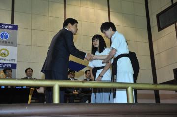 제5회 순천시의회 의장기 해동검도전남대회