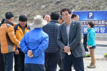 제71회 식목일 시념 나무심기 행사