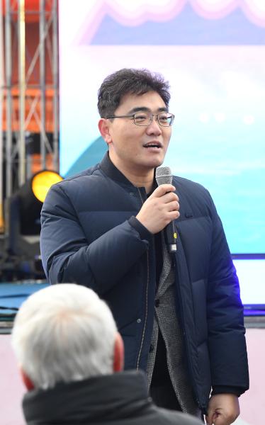 와온 해넘이행사