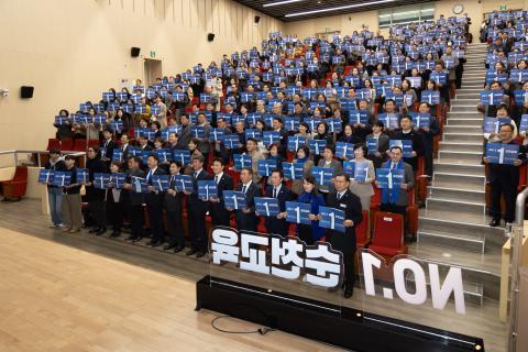 2026_2_5(목)_순천교육비전 선포식