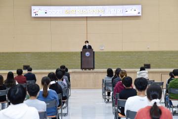 2021 순천시 청소년 정책박람회