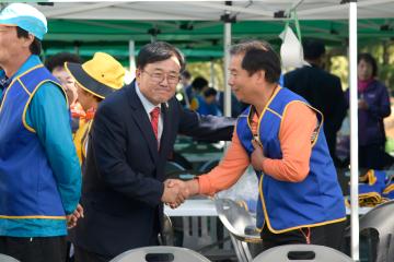 제3회 순천시 주민자치위원회 한마음 행사