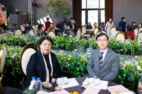 2024년 여성지도자 신년 인사회