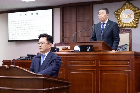 2026_2.3(화)_제292회 임시회 제1차 본회의