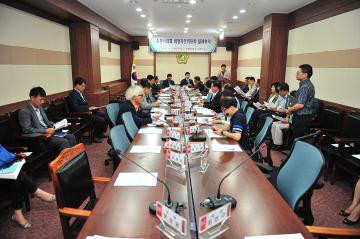 의정자문위원회 월례회의