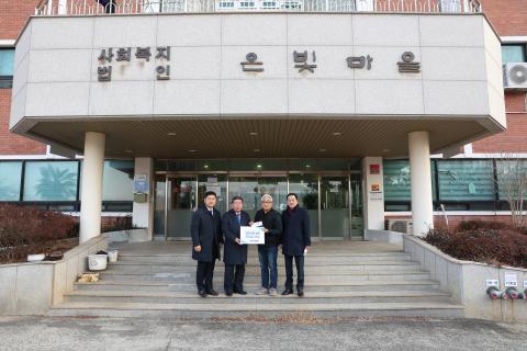 2025_1_23(목)_설맞이 복지시설 및 기관방문