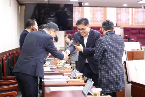 2025_2_26(수)_제284회 임시회 제2차 본회의