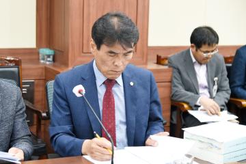 2019년도 결산검사 결과 보고회