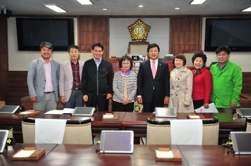 김해시의회의원 방문